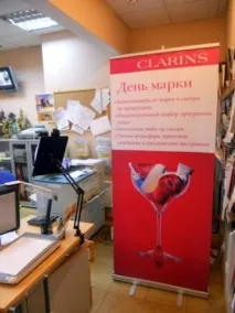 Схема складання рол ап стенду, Східна друкарня, Ми поряд з Вами схема