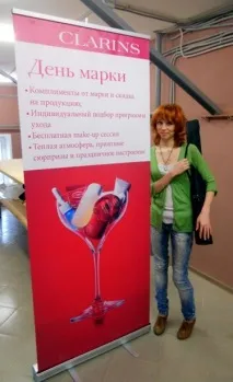 Схема складання рол ап стенду, Східна друкарня, Ми поряд з Вами схема