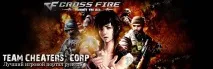 Team Cheaters - Corp. cheaters