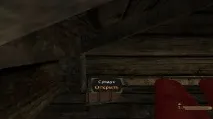 Гайд за місцезнаходженням скриньокв MOD PROPHESY OF PENDOR G_ERA OF SPLENDOR - Все про Mount and Blade g_era