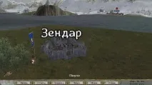 Гайд за місцезнаходженням скриньокв MOD PROPHESY OF PENDOR G_ERA OF SPLENDOR - Все про Mount and Blade гайд