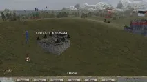 Гайд за місцезнаходженням скриньокв MOD PROPHESY OF PENDOR G_ERA OF SPLENDOR - Все про Mount and Blade g_era