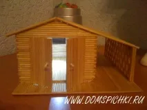 Гараж