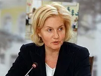 треба