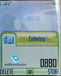 motorola