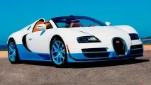 Тест-драйв гіперкарів Bugatti Veyron Grand Sport Vitesse та Lamborghini Reventon Roadster тест-драйв