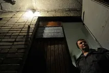 Томський суд засудив екс-співробітника витверезника УВС Олексія Мітаєва до 12 років колонії засудив