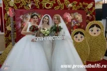 Тільки на Школі наречених 1001 порада від весільних гуру Казані - Весільні новини наречених