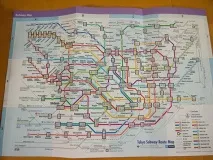 Токійський метрополітен опис, схема, станції та відгуки метрополітен