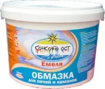 Термостійка, водостійка, морозостійка, жаростійка шпаклівка, Шпатлівка для печей жаростійка жаростійка