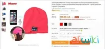 ТОП 10 крутих, цікавих та прикольних речей Aliexpress прикольних
