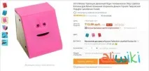 ТОП 10 крутих, цікавих та прикольних речей Aliexpress цікавих
