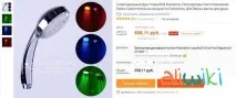 ТОП 10 крутих, цікавих та прикольних речей Aliexpress речей