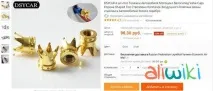 ТОП 10 крутих, цікавих та прикольних речей Aliexpress крутих