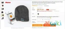 ТОП 10 крутих, цікавих та прикольних речей Aliexpress aliexpress