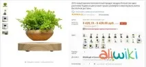 ТОП 10 крутих, цікавих та прикольних речей Aliexpress цікавих