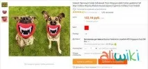 ТОП 10 крутих, цікавих та прикольних речей Aliexpress прикольних