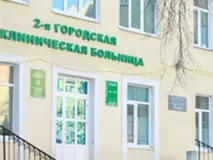 Удмуртія отримає 4 мільярди на ремонт лікарень отримає