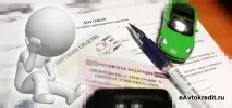 умови