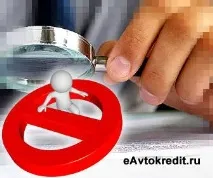 договору