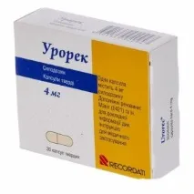 застосування