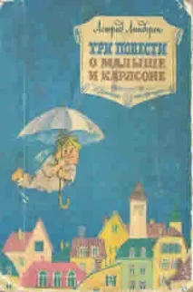 навчання