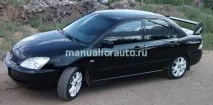 Установка омивача фар Mitsubishi Lancer установка