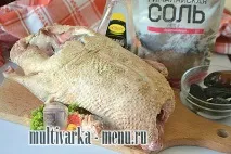 Качка тушкована з чорносливом, рецепт качки тушкованою шматочками, Другі страви качки