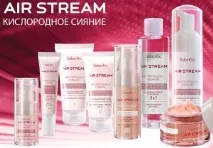 Догляд за шкірою обличчя Фаберлік - це просто, вигідно, ефективно. догляд