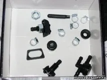 Установка омивача фар Mitsubishi Lancer mitsubishi