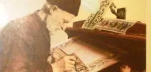 У Білогірську можуть створити музей Амета Калафатова можуть