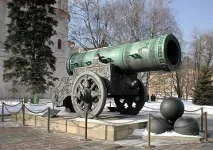 Вік мідний, бронзовий, залізний бронзовий