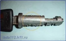 необхідно