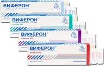 Віферон мазь при вагітності відгуки та інструкція відгуки