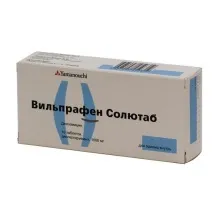 Вільпрафен при грудному вигодовуванні вільпрафен