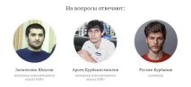 Вибираємо комп’ютер для дизайнера разом із 05RU ютер