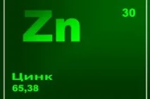 Вітаміни для покращення зору список, аптечні пропозиції, народні методи (відео) вітаміни