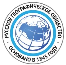 Вільні мігранти куди пропадають птахи взимку, Публікації, Навколо Світу вільні