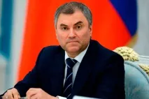 В’ячеслав Володін - біографія, особисте життя, фото, зростання, вік та останні новини 2019 особисте