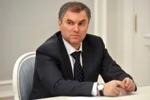 В’ячеслав Володін - біографія, особисте життя, фото, зростання, вік та останні новини 2019 біографія