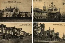 В’ятка на старовинні листівки ятка