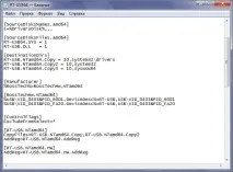 Відновлення прошивки VAG-COM VAG-COM