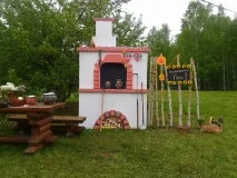 Усі на «Гуся», r було