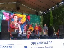 Усі на «Гуся», r страв