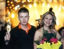 вєрки