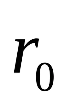 У перерізі 1 (кореневе переріз) переріз