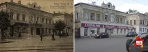 В’ятка на старовинні листівки старовинні