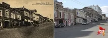 В’ятка на старовинні листівки листівки