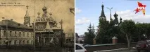 В’ятка на старовинні листівки листівки