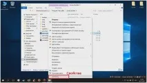 Windows 10 - Шрифти масштаб і розмитість шрифти
